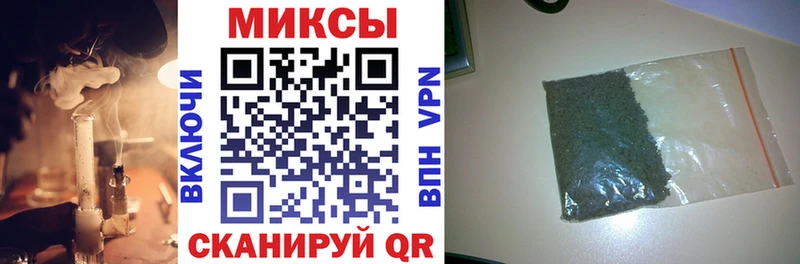 БУТИРАТ 1.4BDO  кракен ТОР  Павловск 