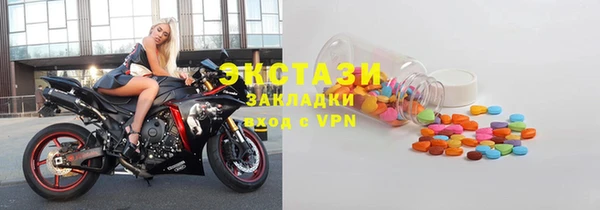 прущая мука Бронницы