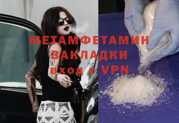 тгк Остров