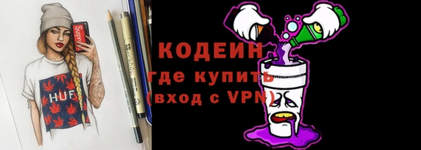 прущая мука Бронницы