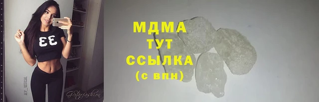 первитин Бугульма
