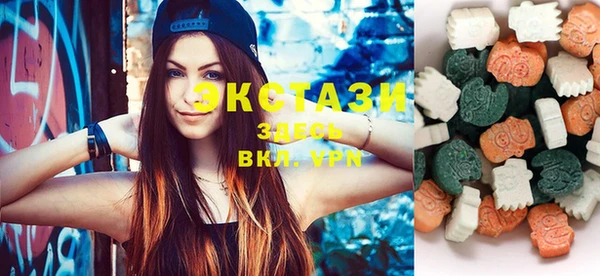 соль курить ск Пестово