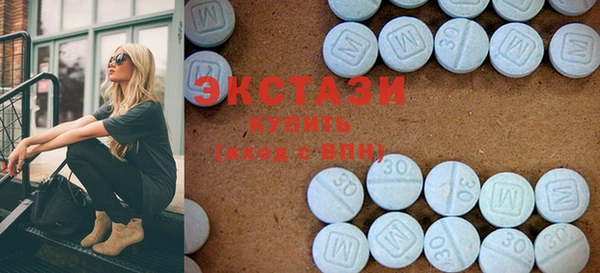 первитин Бугульма