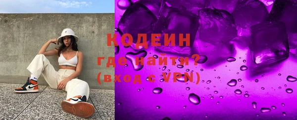 прущая мука Бронницы